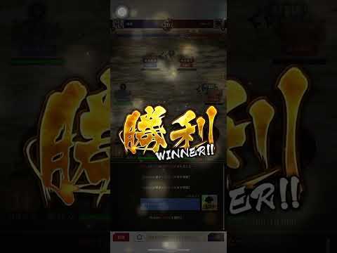 S4からの降格戦！