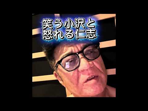 【メンバーシップ開会】
