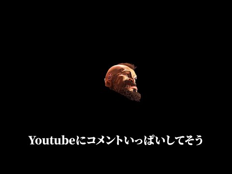【スト６】全キャラと使い手に対して思ってることを冷静に読み上げて供養
