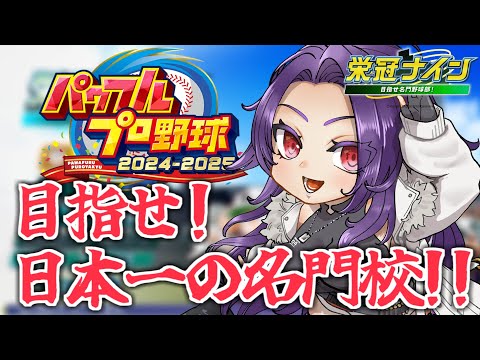 thumbnail_mI6Yi7qq-v4
