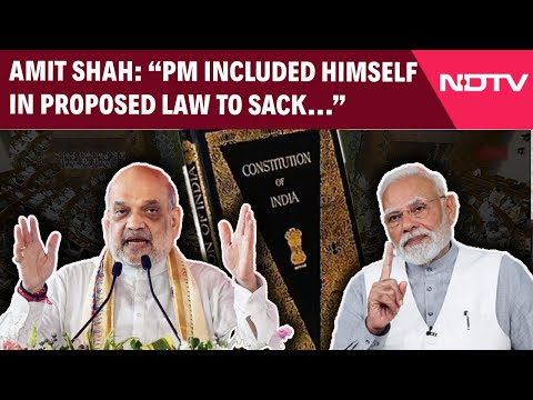 Amit Shah Interview | PM Included Himself In Proposed Law To Sack Jailed Ministers, Says Amit Shah