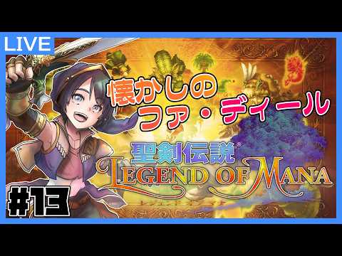 thumbnail_mIF2Iq-RsyU