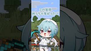 【質問返し#3】なんでVTuberになったの？