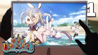 【FGO】1┆シナリオ朗読 : カルデア・U－サマーアイランド ～大統領は夏の夢を見るか？～【fate/grand order】