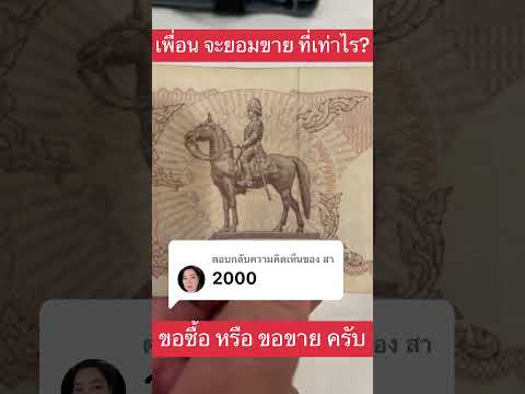 www.savecointhai.com