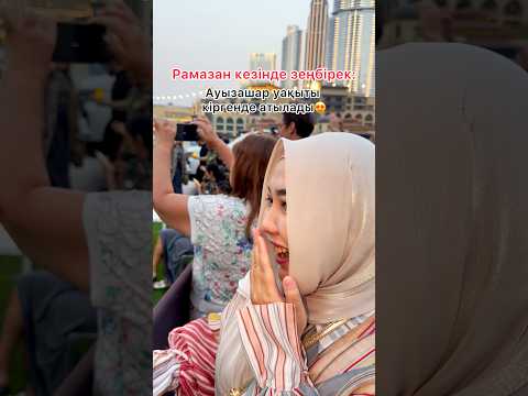 #копжасаровы