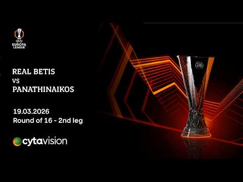 Real Betis 4-0 Panathinaikos (agg.4-1) 19.03.2026