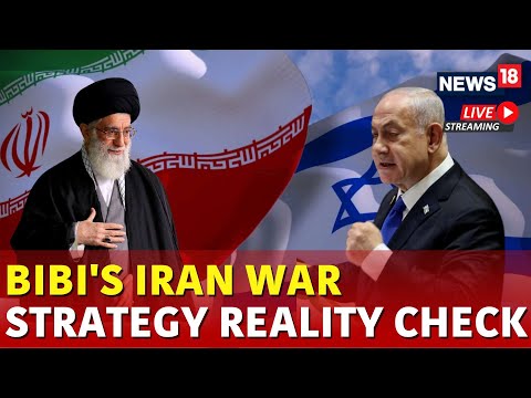 Israel Iran War Live | Israel Attack Today Updates | Israel Lebanon War | Iran Attack Today | N18G