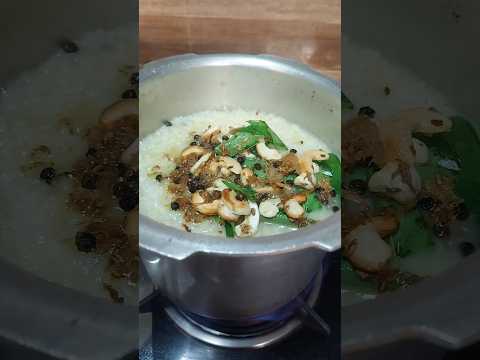 Steaming, Soothing, Spicy – Pongal & Gotsu Morning Vibes @cookwithfriends6862