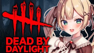 【#DBD】VALETTEに所属しました！変わらず活動続けるのでよろしくお願いします～【方言Vtuber/りとるん】