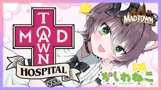 【#MADTOWN】#19 GTAV 救急隊 最終日！ありがとう！【REJECT/かしわねこ】