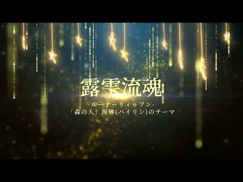 thumbnail_mIyIpd63N14