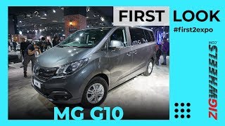 MG G10 MPV Is The Perfect Carnival Rival! | Revealed At Expo | ZigWheels.com