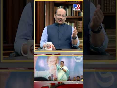 জেদ আর স্নায়ুযুদ্ধে জিতল কমিশনই | #Shorts