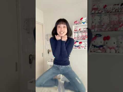 片付けは得意です！#tiktok #babybangs #オン眉 #dance