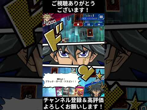 スタダvsラビュリンス@261011