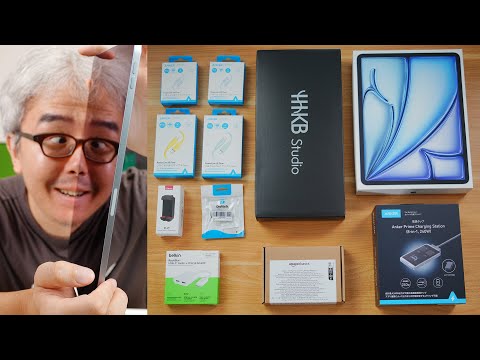 念願の13インチiPad Air キターーー！プライムデーで買ったもの届いたから開けるわ！