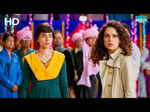 रिश्ते तभी बनते हैं, जब उन्हें संभालकर रखा जाता है। ❤️  Tanu Weds Manu Returns | Kangana Ranaut (HD)