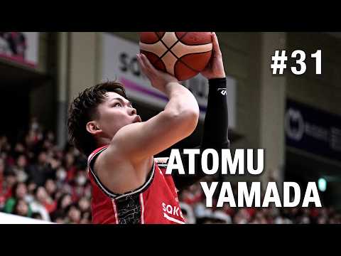 【 #31 #山田安斗夢 選手】2025-26シーズンプレー集