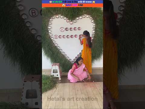 दोनों मां बेटी ने की बर्थडे की डेकोरेशन 🤯~wood warking art hand craft/#awezchaitrend#jaidmeel#sehar