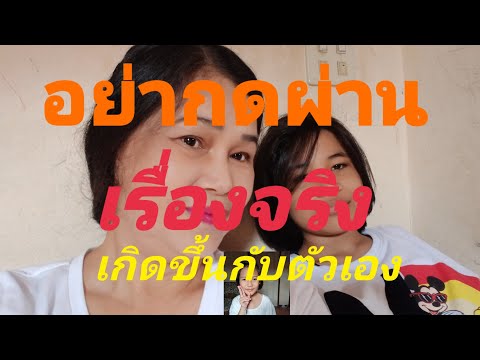 2-ตุลาคม-ค.ศ.-2021 2-ตุลาคม-ค.ศ.-2021