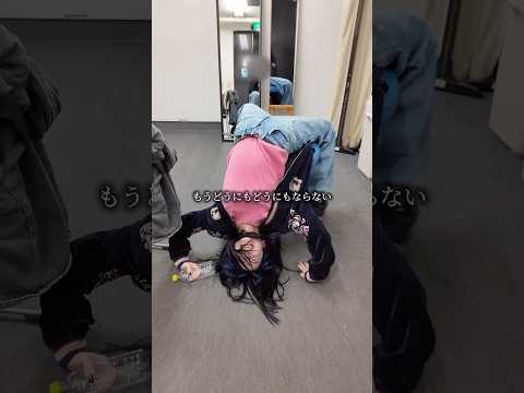 これで貴方もマインド強くなれます#shorts