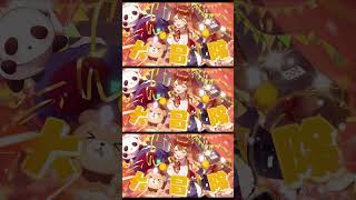 その耳に目に心に、伝わるように #オリジナル曲 ⑤ #獅子神レオナ #vtuber #shorts
