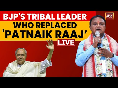 LIVE | Odisha CM Oath Ceremony  | Mohan Majhi Swearing-In Ceremony | Mohan Majhi News | India Today