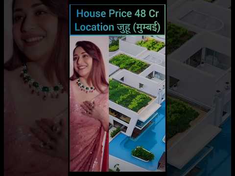 bollywood 5 heroine house।#shorts