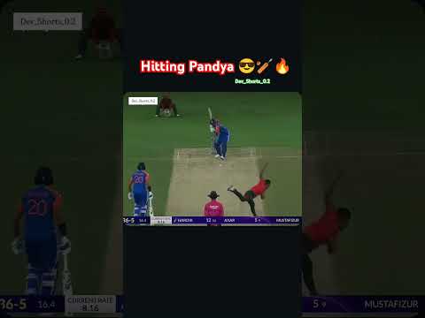 Hitting Pandya🔥🏏😎😇😱💯💥😈#hardikpandya #cricketlover #bcci #cricket #india #ipl#usa #pakistan#ytshorts
