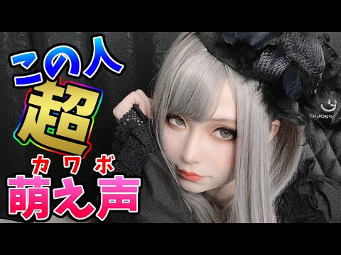 【第五人格】「ぬいじょ」とかいう萌え声ジョゼフ使いを全員医師でボコボコにしたったｗｗｗ【IdentityⅤ】