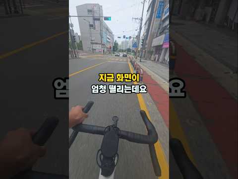 우웩