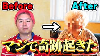 動画サムネイル