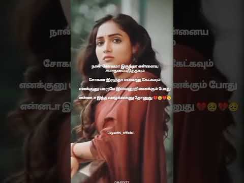 # life #feeling #lifeisbutadream