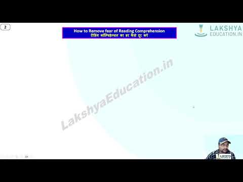 English Comprehension Session 1 | How to Remove Fear of RC | SAIL E0 Junior Office Exam 2026