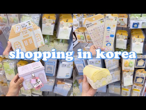 shopping in korea vlog 🇰🇷 daiso stationery haul 🏡 my dear home series