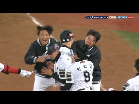 KT의 4번 타자 박병호 4연패를 끝내는 끝내기 안타! | 3.28 | 2024 신한 SOL뱅크 KBO 리그 | KBO 모먼트 | 야구