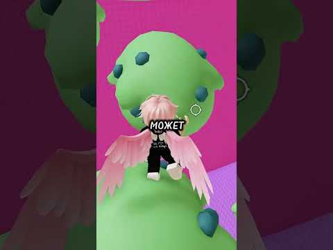 Мой парень в Roblox — ОБМАНЩИК? Истории из Reddit #роблокс #roblox