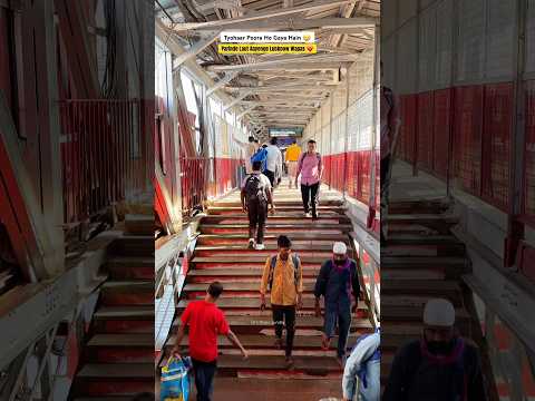 Aap Kab Wapas Aa Rahe Lucknow ❤️ | Lucknow City | Charbagh Railway Station | #lucknow #travel #twl