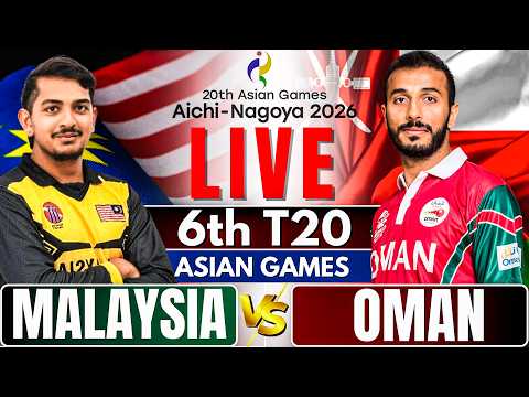 🔴LIVE: Oman vs Malaysia | Asian Games 2026 Score &amp; Commentary | Live Cricket Match Today