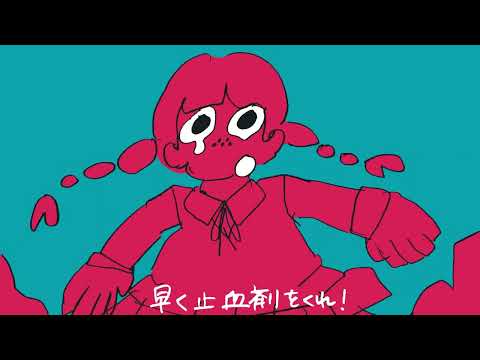 p.h.  歌ってみた【鹿乃】