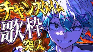 【歌枠】22万人あざますー！！！（大遅刻）【幽凪こなた】#shorts #新人vtuber