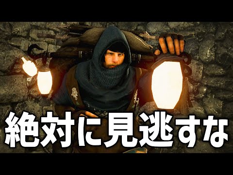 チート級ラインナップの「期間限定パトリジオ」がガチでやばすぎる…【黒い砂漠PC】
