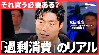 動画サムネイル