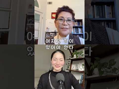 <strong>14살</strong> 소녀의 인생을 바꾼 한마디ㅣ#동기부여 #성찰 #인터뷰