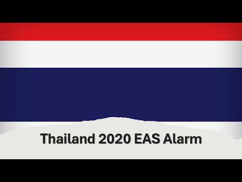 EAS Alarm YouTube - Thailand 2020 EAS Alarm (Elephant)