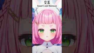 Do you prefer the sound of cotton swabs being "inserted" into your ear