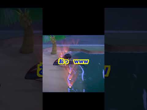 雨だし、シーラカンス釣るか!【あつ森】