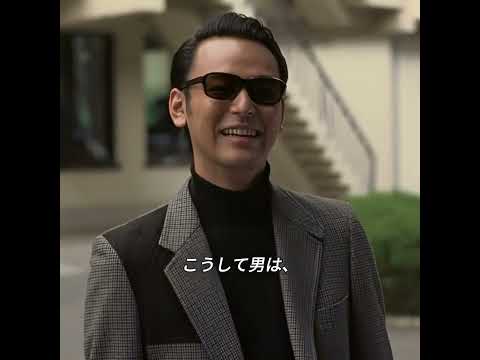 #映画 #映画紹介 #映画鑑賞 #foryou