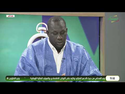 KAFOON HAAJU 24-03-2026